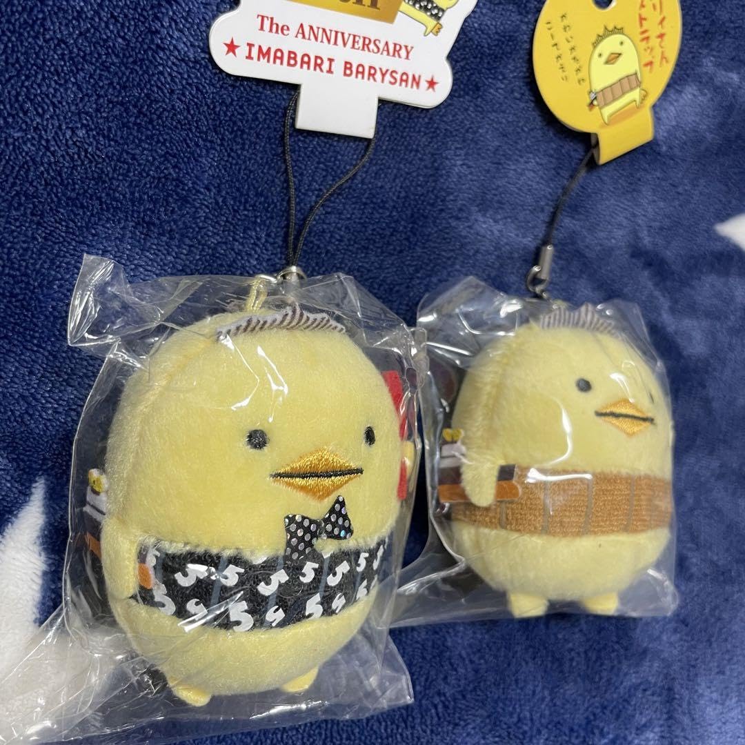 バリィさん 限定マスコットストラップ×4個セット バリィさん 限定マスコットストラップ×4個セット