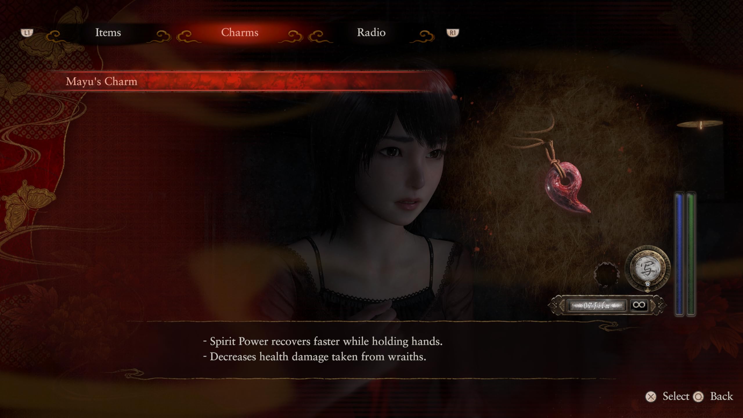 FATAL FRAME II: Crimson Butterfly REMAKE (PS5) - 5