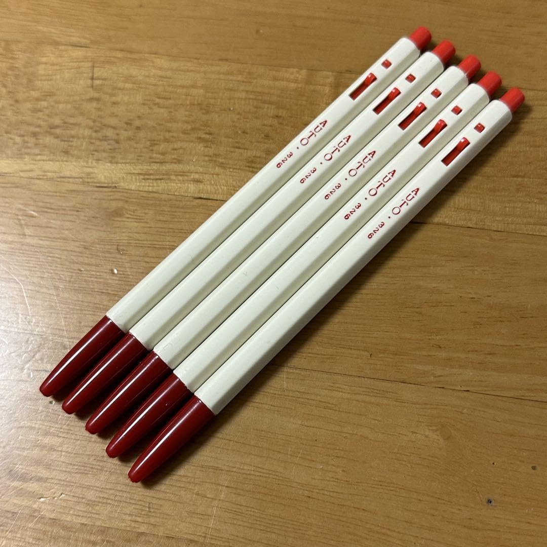 Amazon | オート OHTO AUTO 326 ボールペン 5本セット 赤 | 油性  