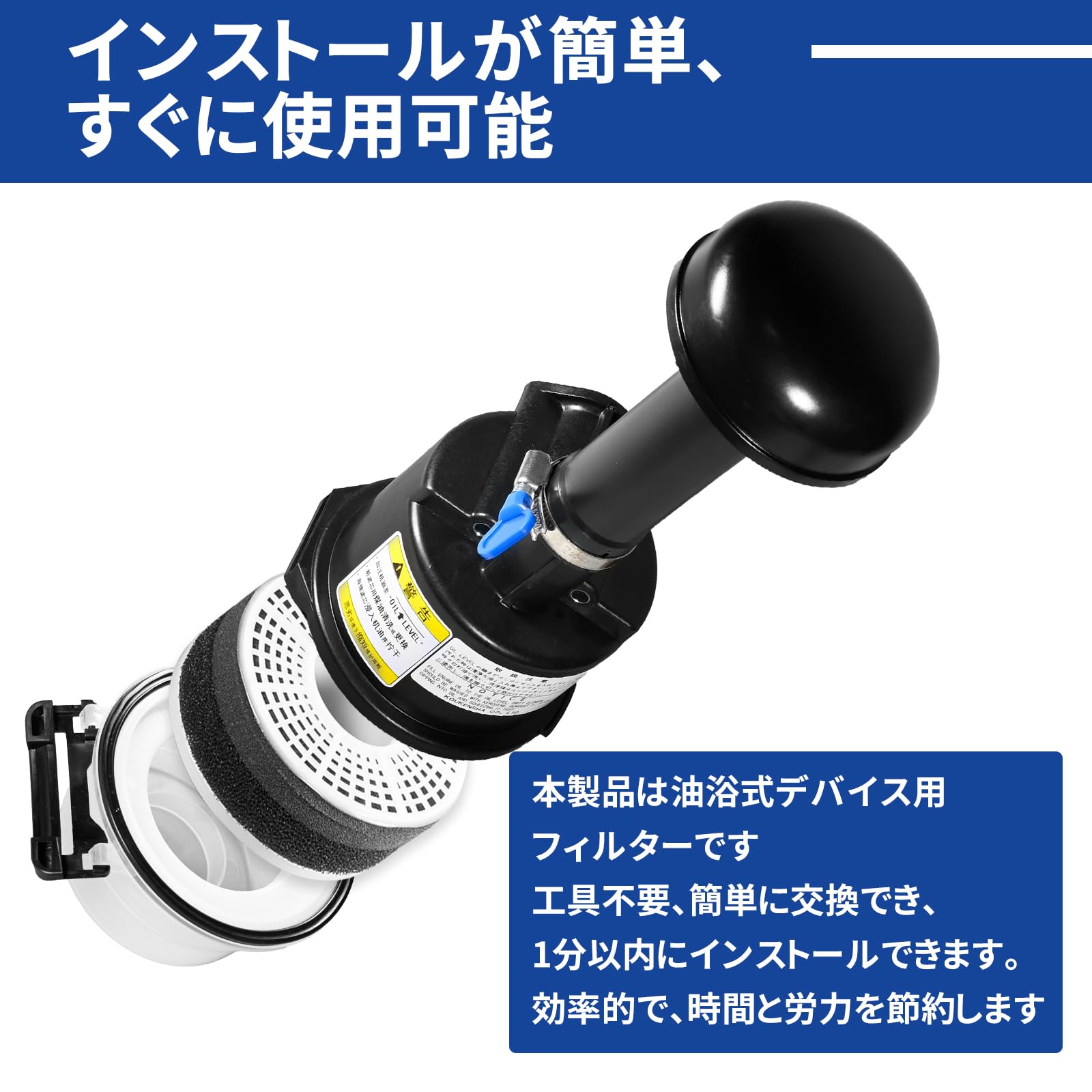交換用フィルター、Mjia対応、M5R - FL MAXフィルターエレメント Amazon | TOOLCY エアエレメント エアクリーナエレメント エア