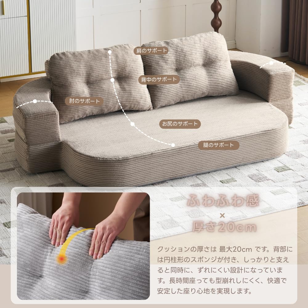Amazon｜オーエスジェイ(OSJ) 【完成品】 ソファーベッド 二人用