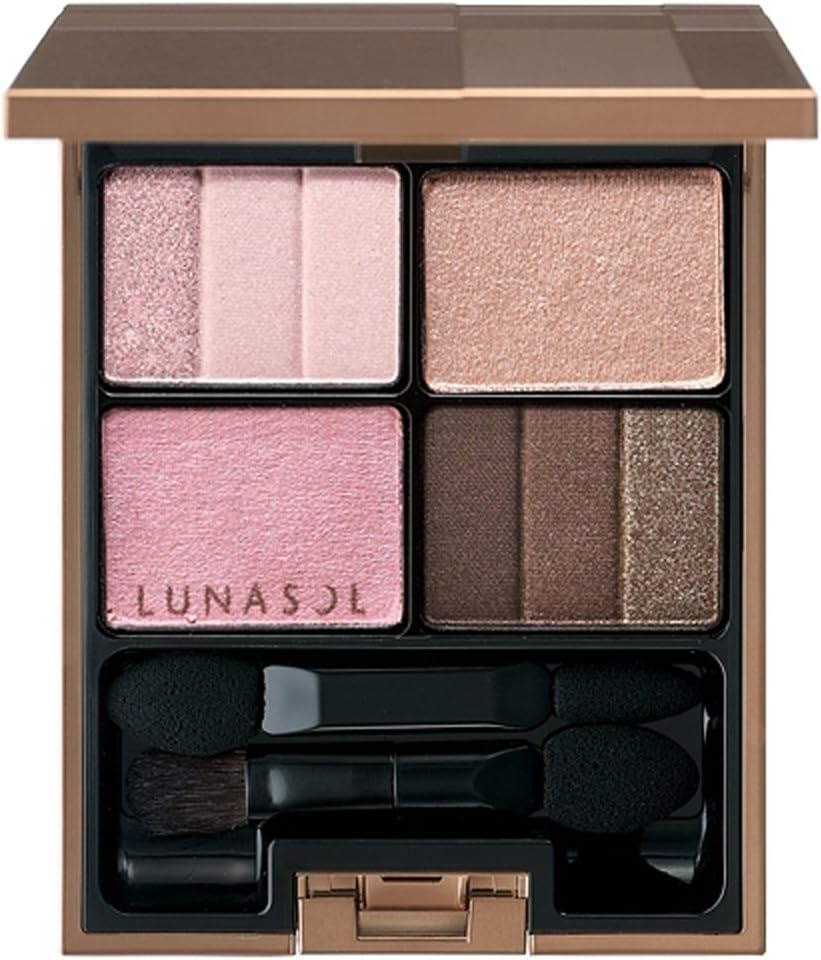 Three Dimensional Eyes Eyeshadow 01 Neutral Beige, 02 Soft Beige, 04 Cool Beige, 05 Deep Beige...