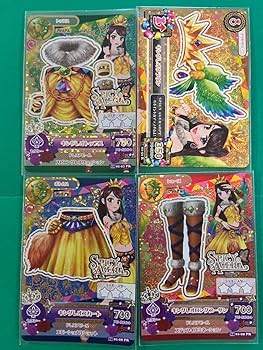 Amazon.co.jp: アイカツカード 紫吹蘭ちゃんのプレミアム カード