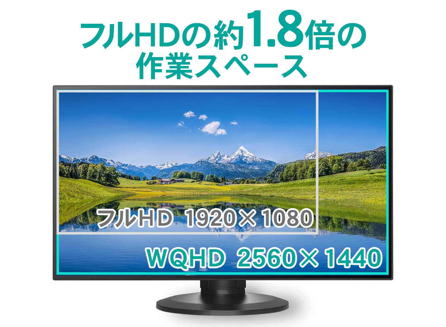 Amazon.co.jp: IODATA EX-LDQ273DBS Monitor, 27-Inch WQHD Frameless  