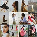 76208 土屋太鳳切り抜き３２ページ