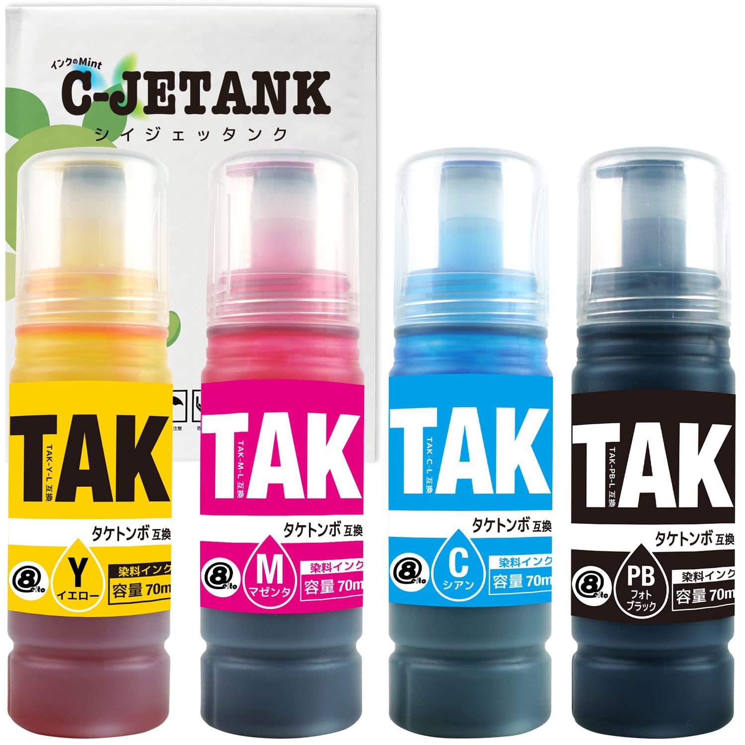 Amazon.co.jp: TAK-L(PB/C/M/Y) -4色セット 増量インク 【タケトンボ