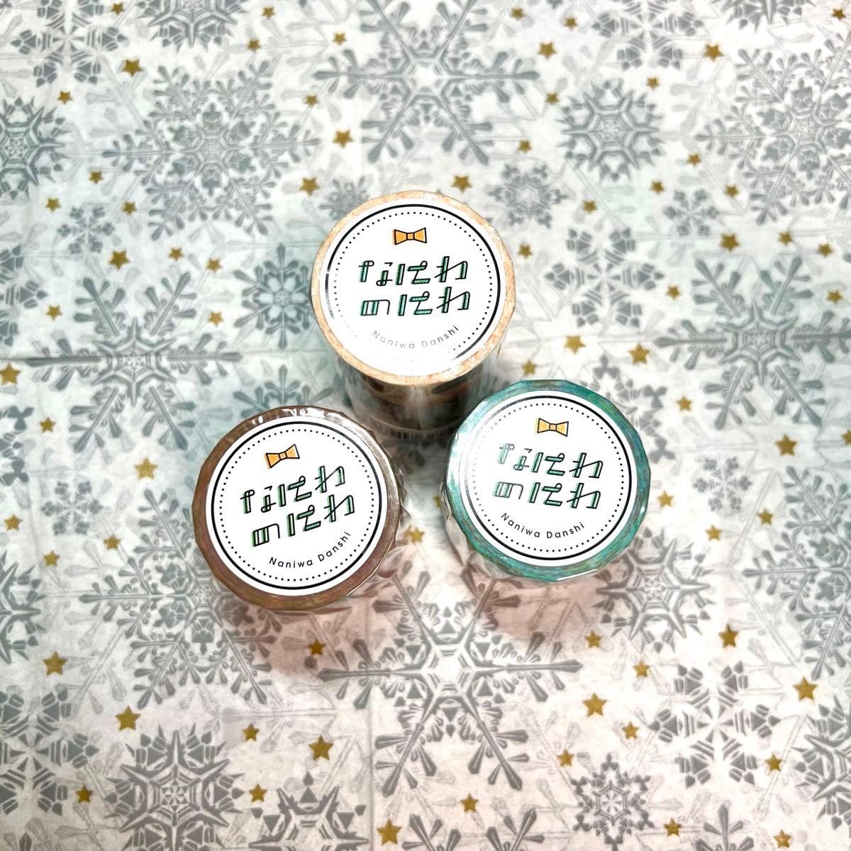 なにわ男子 ちびぬい 7体 マスキングテープ 3種 なにわ男子 ちびぬい 7体 マスキングテープ 3種 なにわのにわ