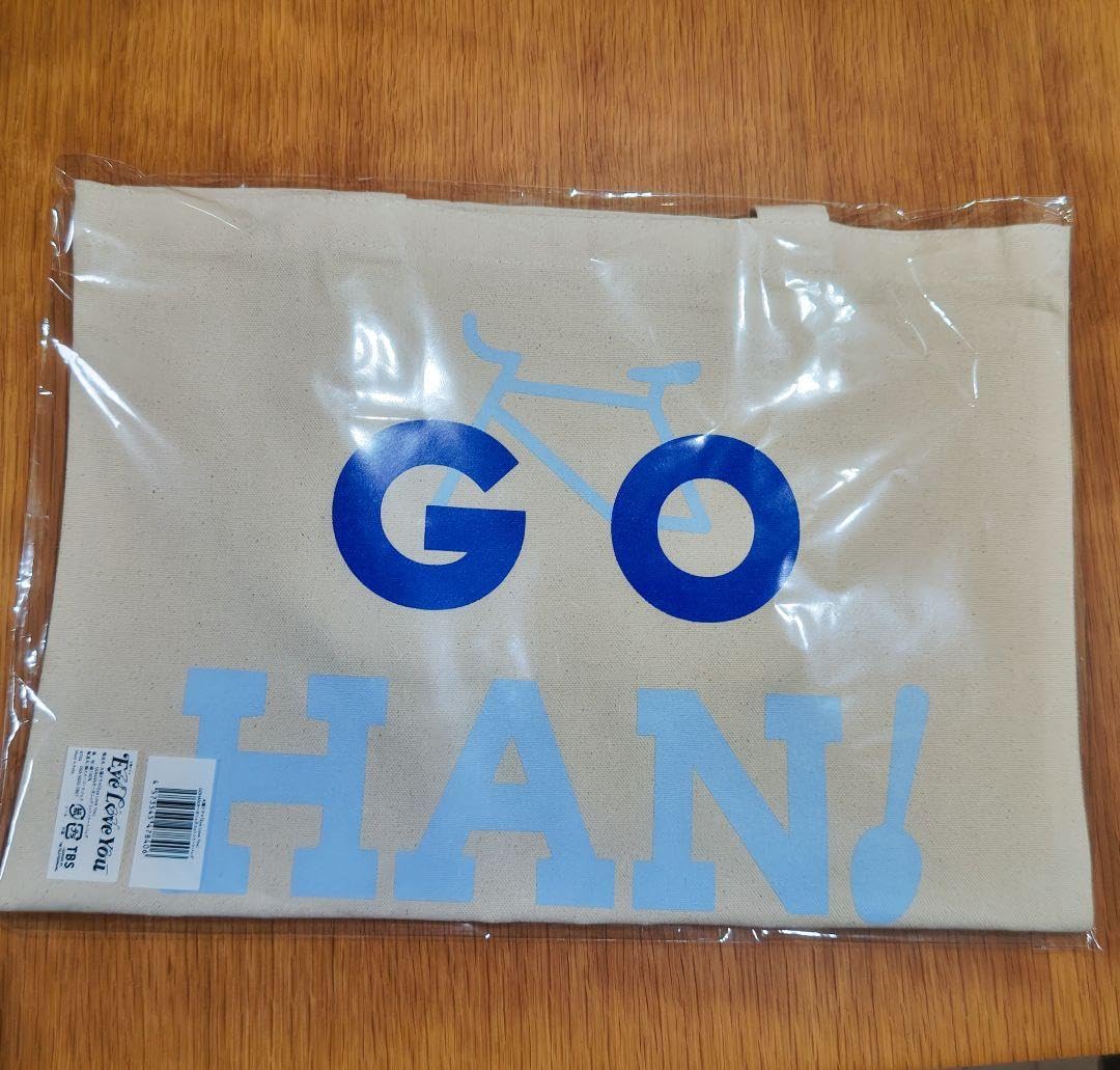 チェジョンヒョプ　トートバッグ Amazon.co.jp: チェジョンヒョプ eyeloveyou GO HAN