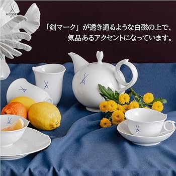 マイセン　双剣テーブルクロス Amazon.co.jp: Meissen マイセン 歴代双剣ロゴプレート 27cm