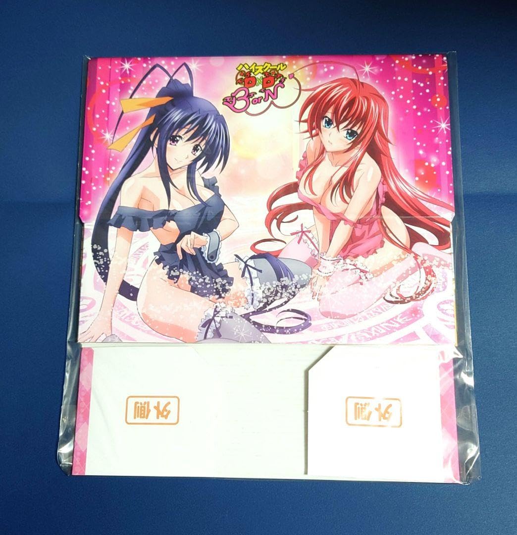 【入手困難】ハイスクールD×D BorN 収納BOX ハイスクールD×D BorN Blu-ray BOX : ハイスクールD×D
