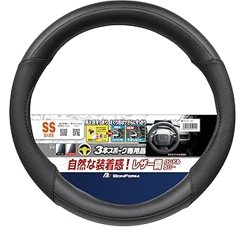 英国bordman /ボードマンのフレームセット＋カーボンハンドル＆純正ステム Amazon | ボンフォーム(BONFORM) レザー調ハンドルカバー