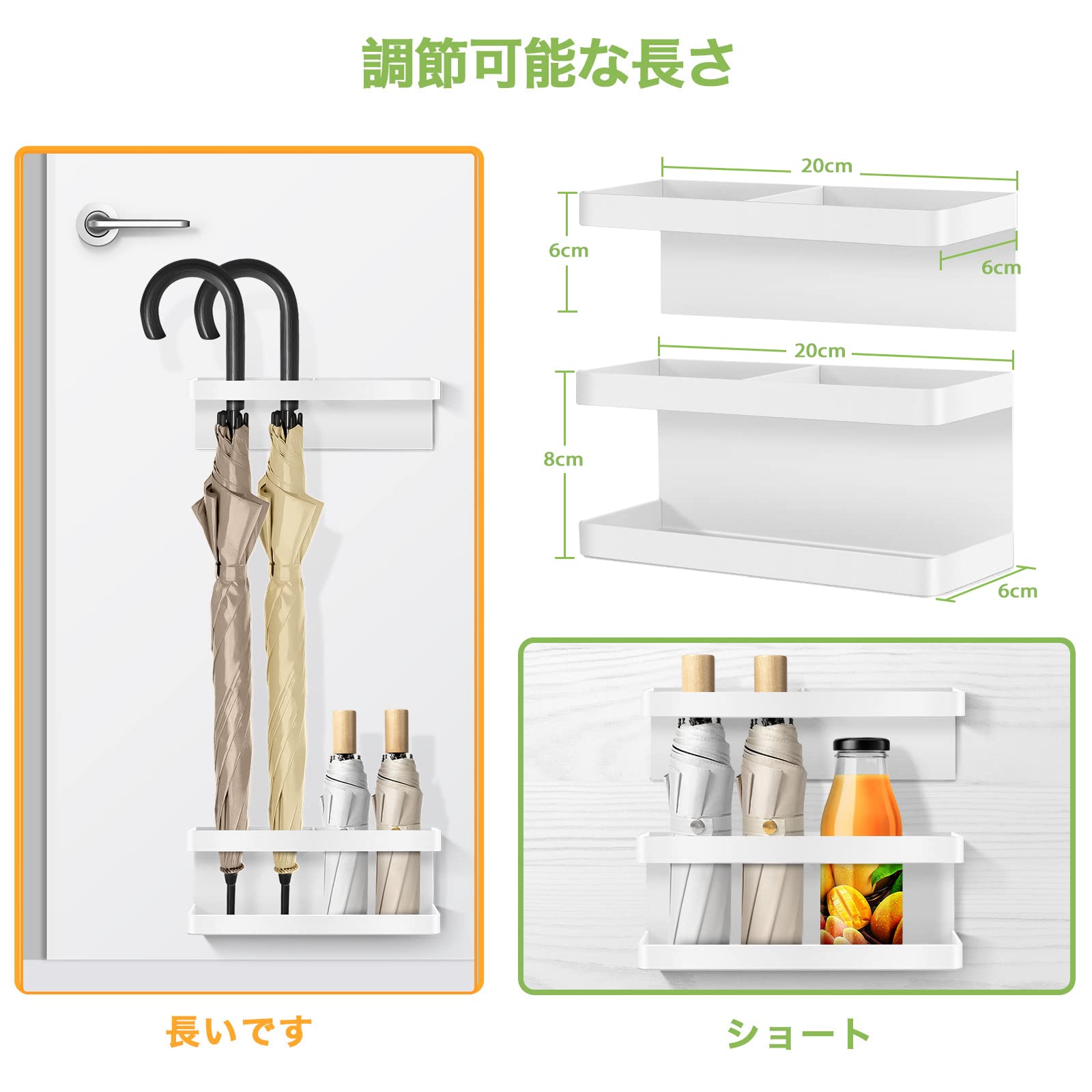 オシャレな方型傘立て - 水受けトレイ付き、便利な収納 Amazon｜マグネット傘立て ブラック スリム おしゃれ 水受けトレイ付き