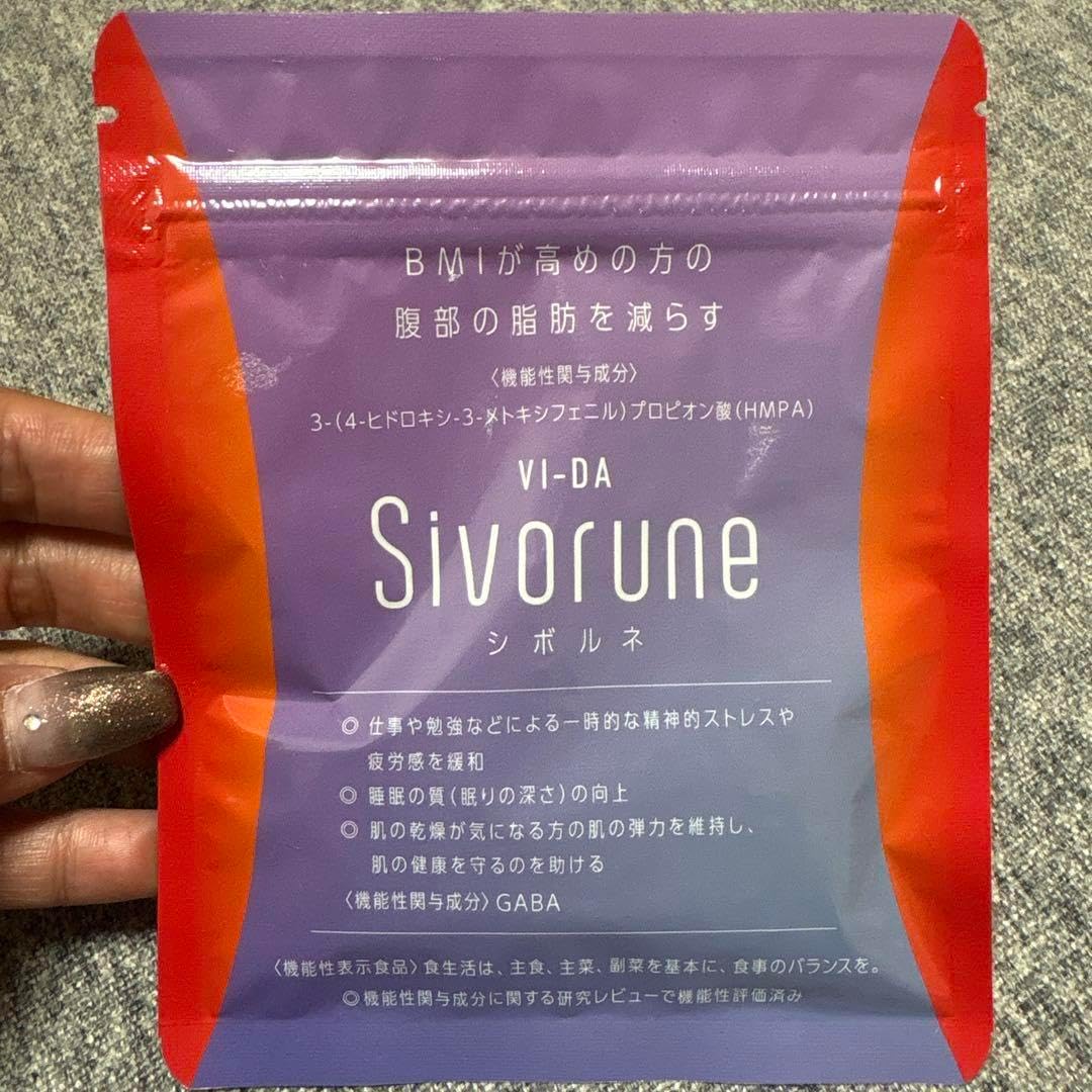 BMIが高い方の腹部の脂肪を減らす VI-DA shivorune 3袋