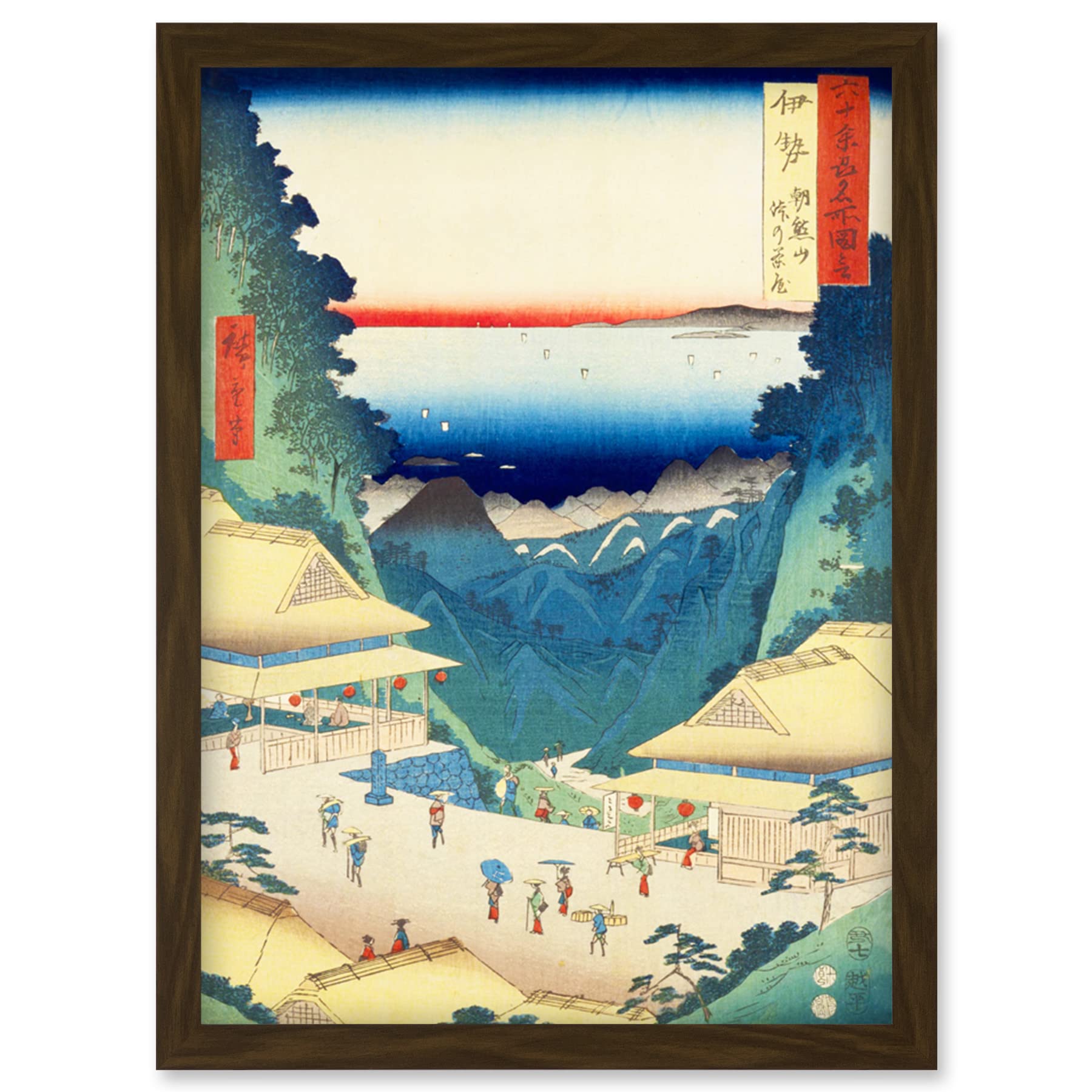 Artery8 Mount Asama, Teahouses on the Mountain Pass Ise Province Utagawa Hiroshige Japanese Woodblock Artwork Framed Wall Art Print A4