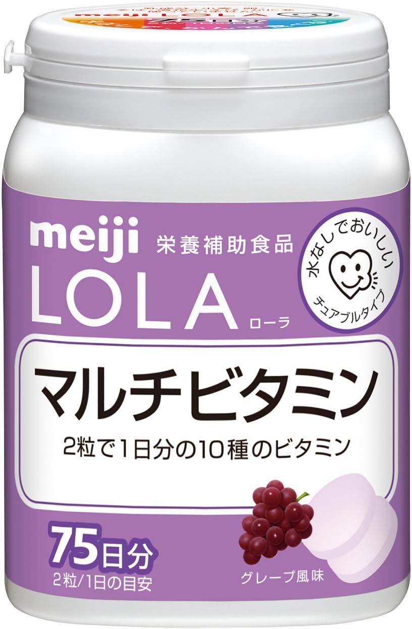 ROLLA Multi Vitamin 150tablets