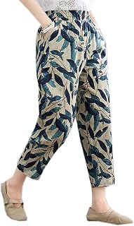 Amazon.it: pantaloni al polpaccio