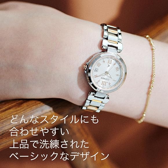 シチズン 腕時計 クロスシー 11P ダイヤ ソーラー電池 中古品(34034※ シチズン 腕時計 クロスシー 11P ダイヤ ソーラー電池 中古品(34034)
