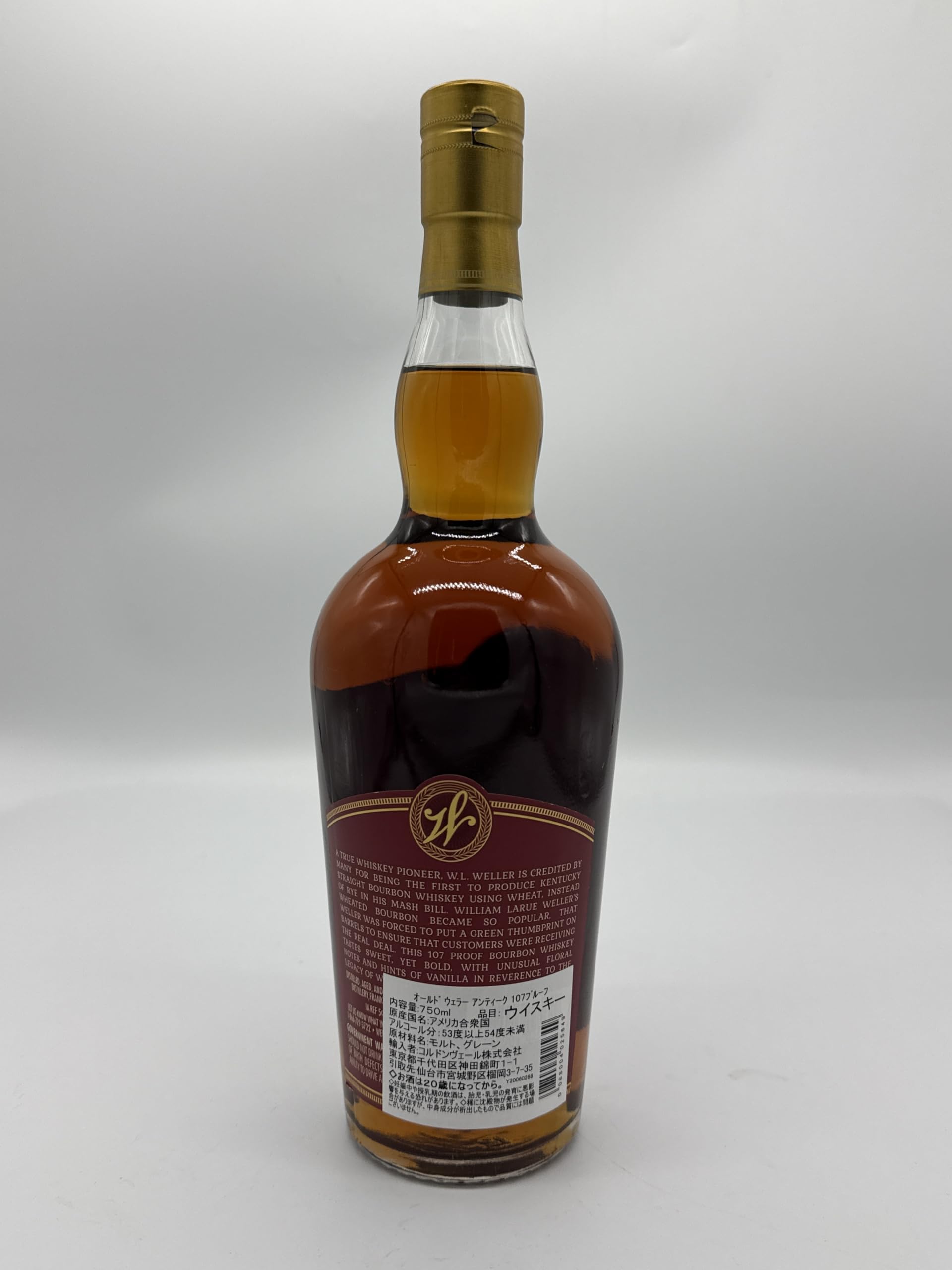 オールドウェラー アンティーク7年 750ml 53.5% オールドウェラー アンティーク7年 750ml 53.5% 希少 オールド