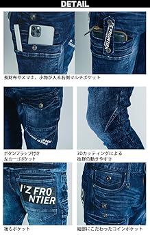 ちびすけ！2wayパンツ☆スウェットパッチワークＸデニムＸジャージ☆♪ 楽天市場】パッチワークデニム / cube sugar evo. (キューブ