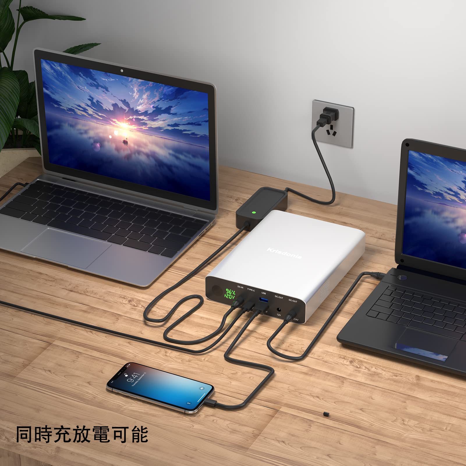 Amazon.co.jp: Krisdonia 100W USB-C PDモバイルバッテリー、64000mAh