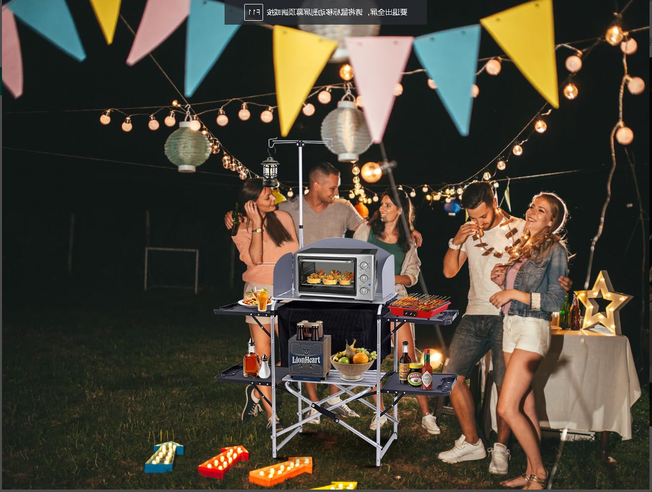 WGOS Camping Table, Camp Kitchen, Cook Station, Kitchen Camping Station with Side Table, Portable with Carry Bag, Storage, Windscreen, and Light Stand