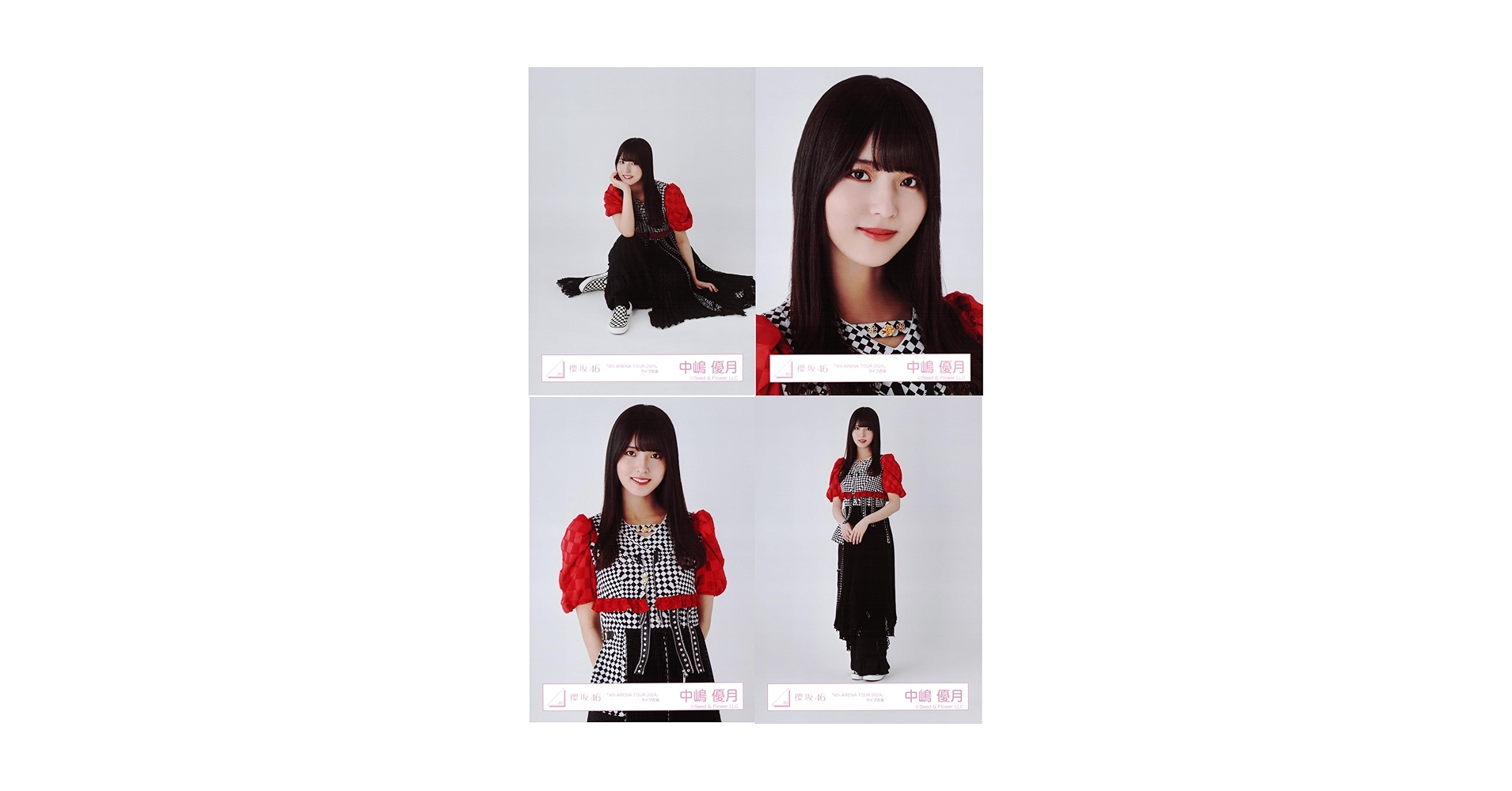 鈴*音様 中嶋優月　櫻坂46 4th ANNIVERSARY ライブ 生写真 直 Amazon.co.jp: 櫻坂46 生写真 「4th ARENA TOUR 2024」ライブ
