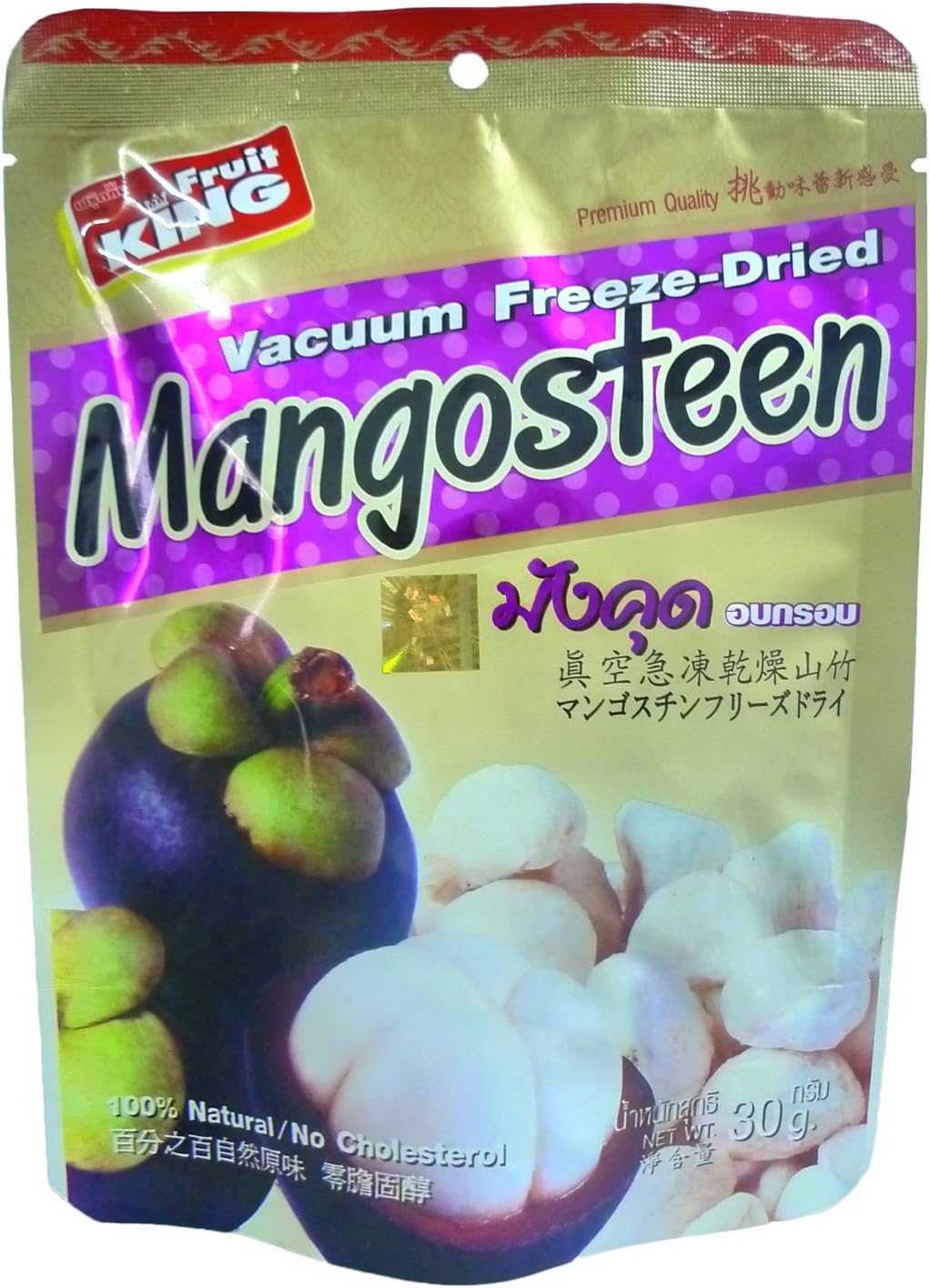 King Fruit Mangosteen, Vacuum Freeze-dried Thai Snack 30g : 1 Bag