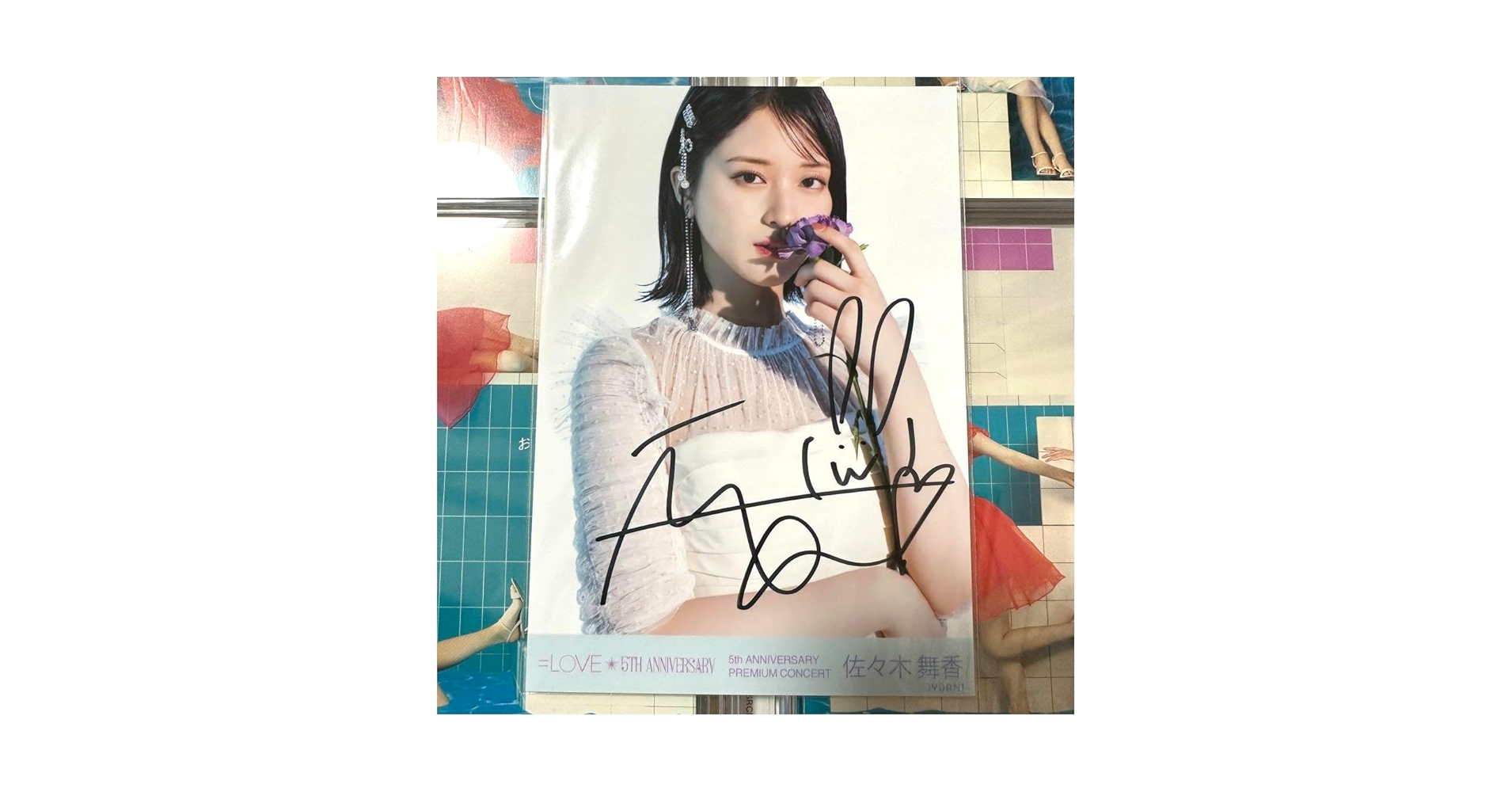 【5/5手渡し可】佐々木舞香 生写真 直筆 サイン 黒衣装 71rrLh-8foL.jpg_BO30,255,255,