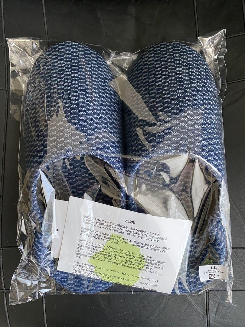 Amazon.co.jp: ANA ルームシューズ B737国内線普通席 LLサイズ : おもちゃ