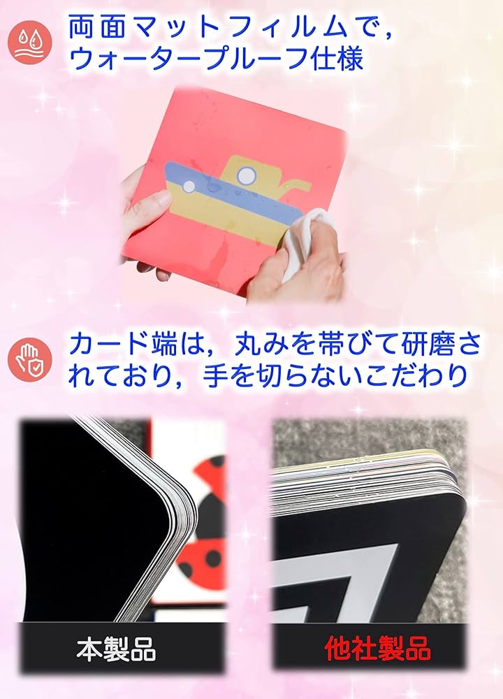 常に欠食児童【プロフ必読願います】 常に欠食児童【プロフ必読願います】 必ずプロフ必読。様専用 箱