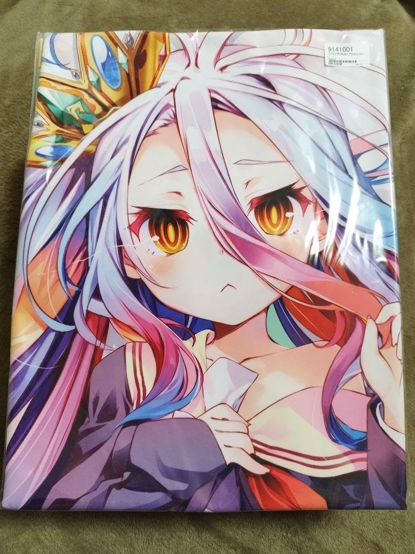 Amazon | 最高 ノーゲームノーライフ ノゲノラ 白 抱き枕カバー 榎宮祐  