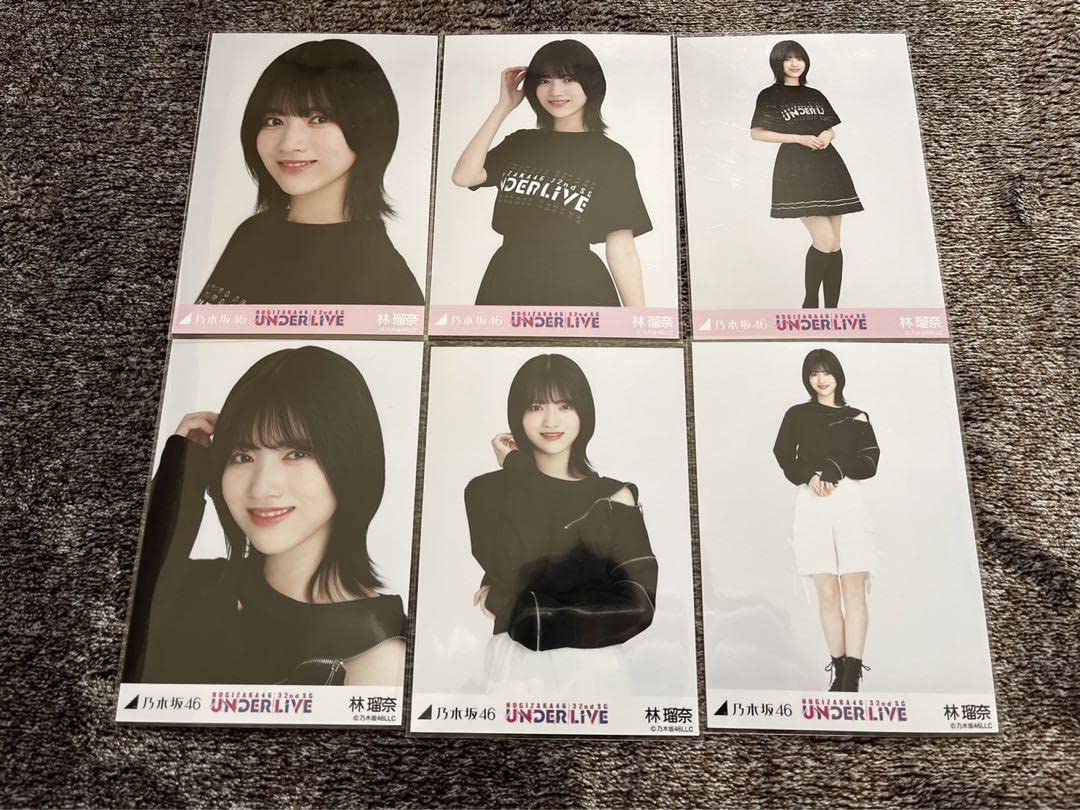 Amazon.co.jp: 乃木坂46 林瑠奈 生写真 Tシャツ モノトーン 32ndSG