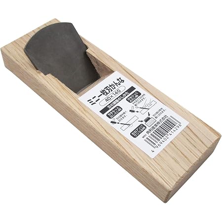 Kakuri Mini Kanna - Cepillo de carpintero (40 mm, fabricado en Japón) :  Amazon.es: Bricolaje y herramientas