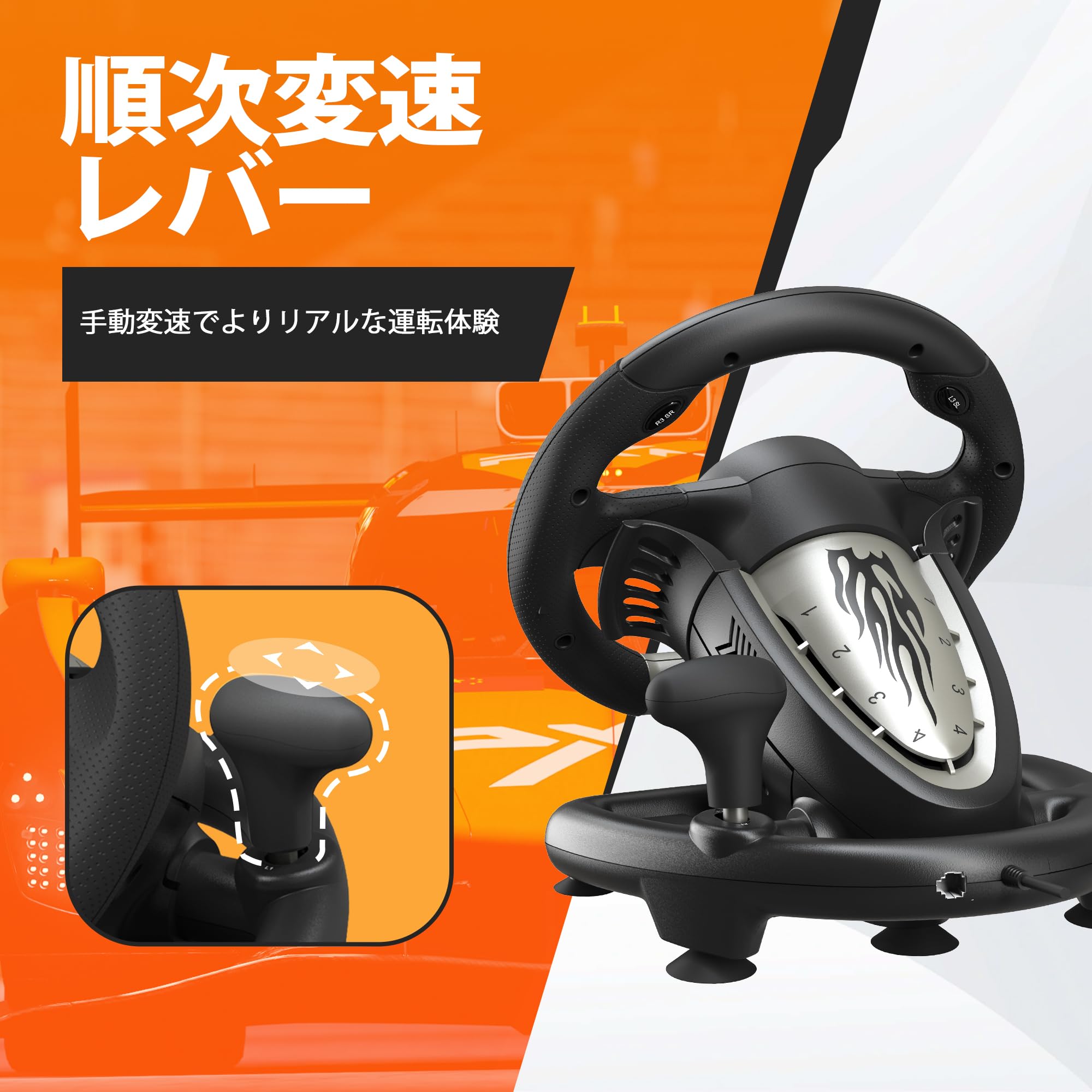 Amazon.co.jp: PXN V3 PRO レーシングホイール ハンドルコントローラー