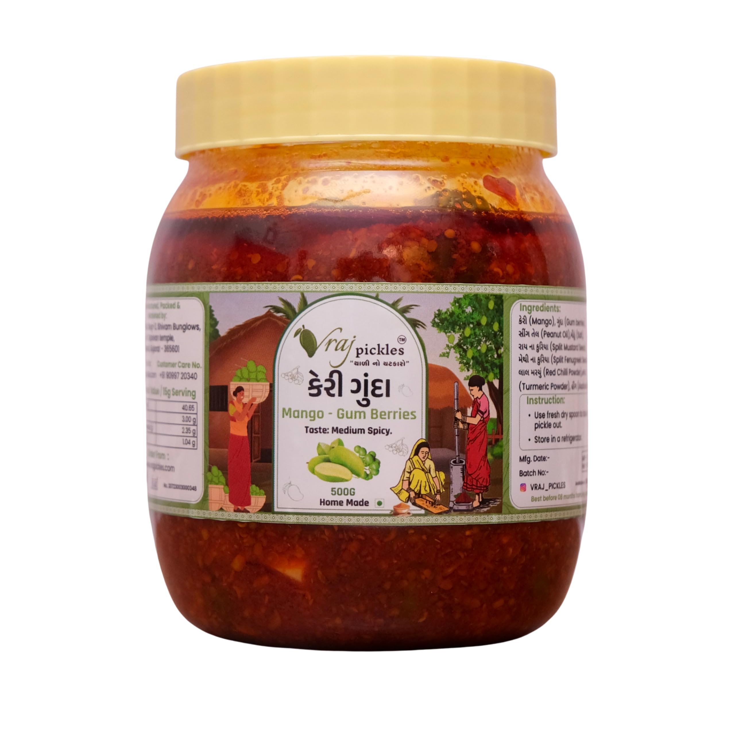 Vraj Pickles કેરી ગુંદા | Mango – Gum berries | Traditional Gujarati Raw Mango & Gum Berry Pickle | Homemade Authentic Taste | No Preservatives | Made with Rajapuri Mangoes & Premium Spices – 500g-image-24