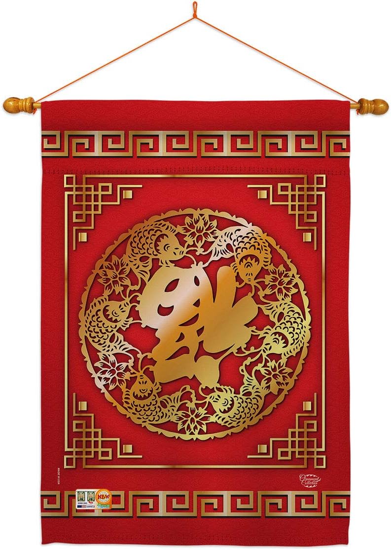 Chinese New Year Luck Arrive House Flag Lunar Good Prosperous Seasonal Arrival Blessing Small Decorative Gift Yard Banner Double-Sided Made In USA 28 X 40
