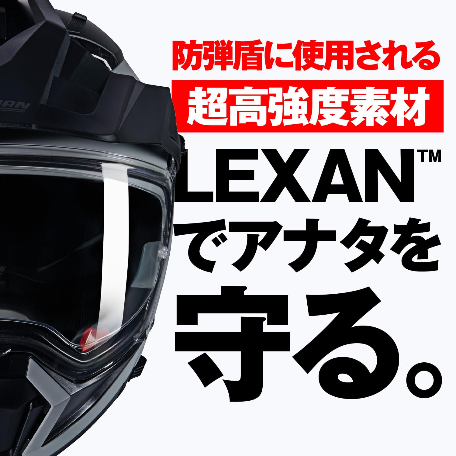 Amazon | NOLAN(ノーラン) バイク ヘルメット オフロード N70-2X