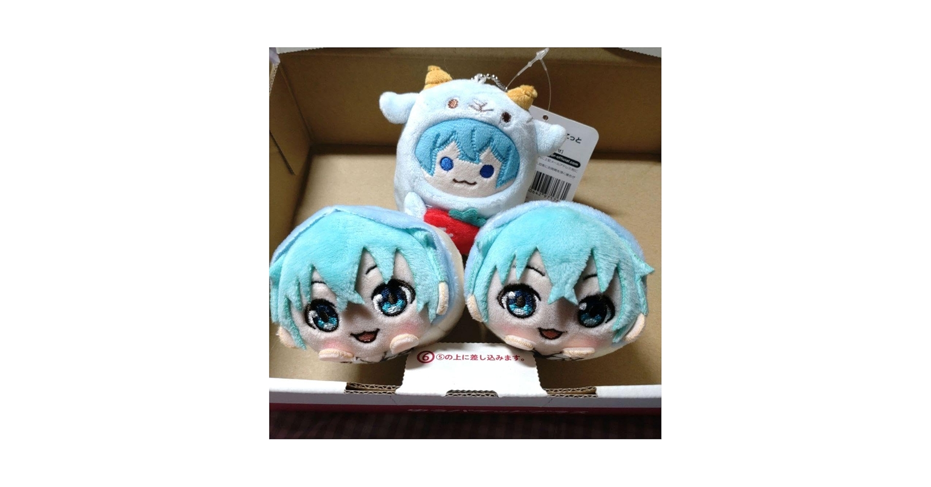 Amazon.co.jp: すとぷり ころん もちころりん あにまるますこっ