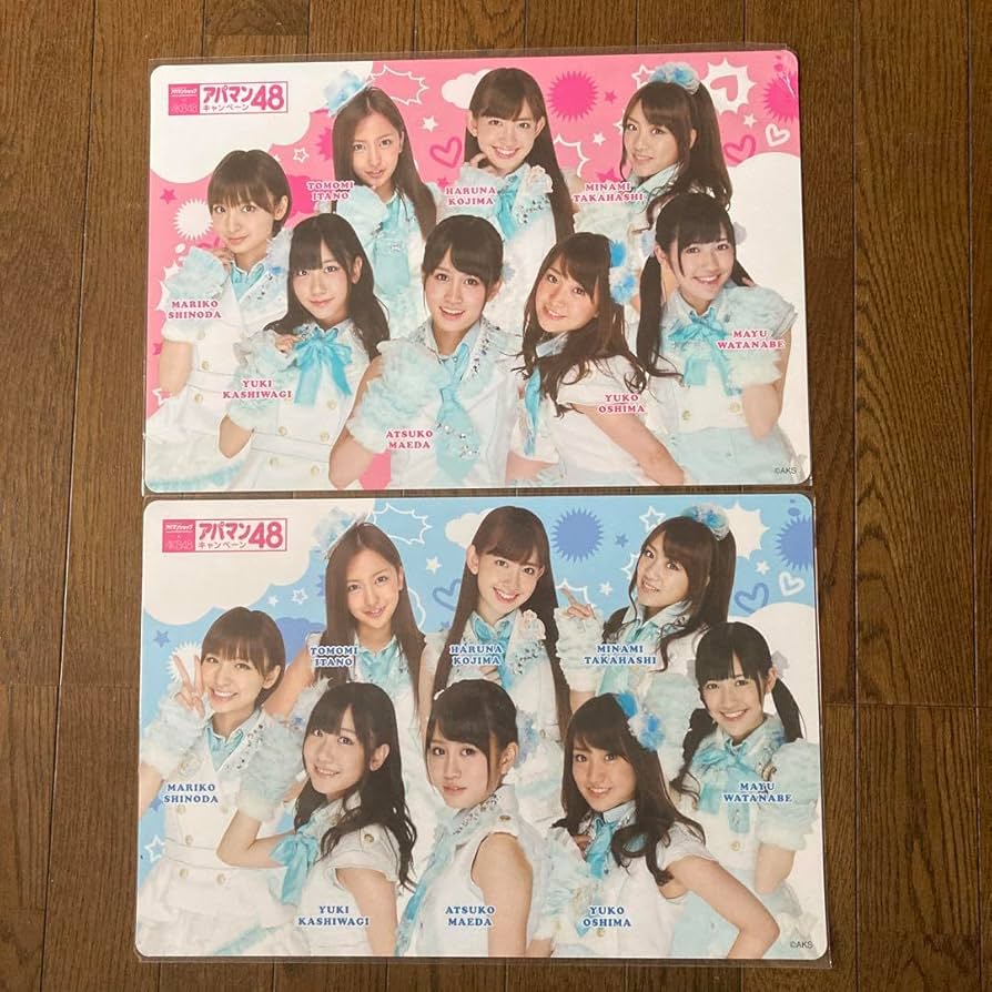 AKB48 ランチョンマット