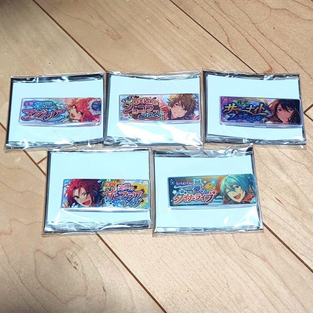 Amazon.co.jp: あんスタ メモリアルバナーコレクション 2019