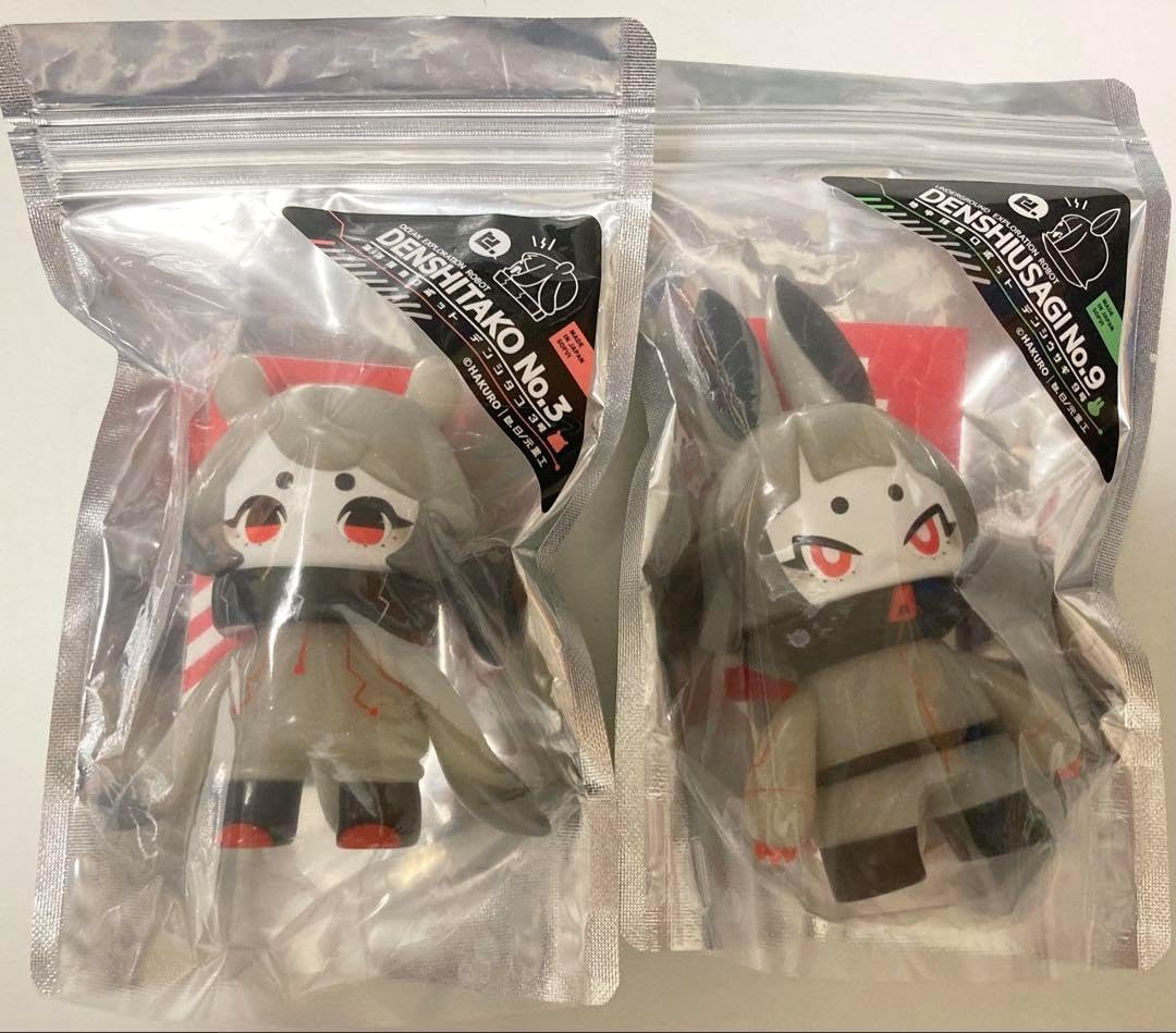 デンシタコ3号 デンシウサギ9号 モノカラー セット ソフビ 日ノ