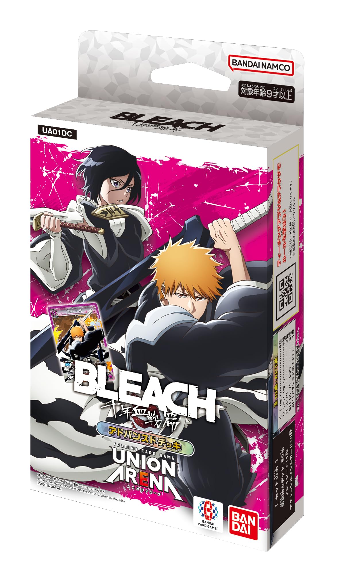 バンダイ(BANDAI) UNION ARENA アドバンスデッキ BLEACH 千年血戦篇 【UA01DC】