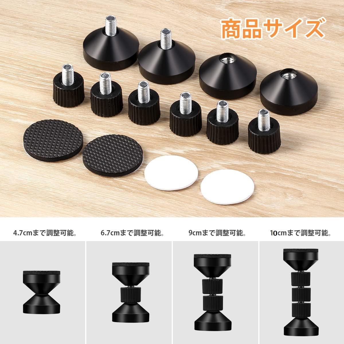 Amazon｜Magicfour 家具転倒防止つっぱり棒 2本セット 地震対策