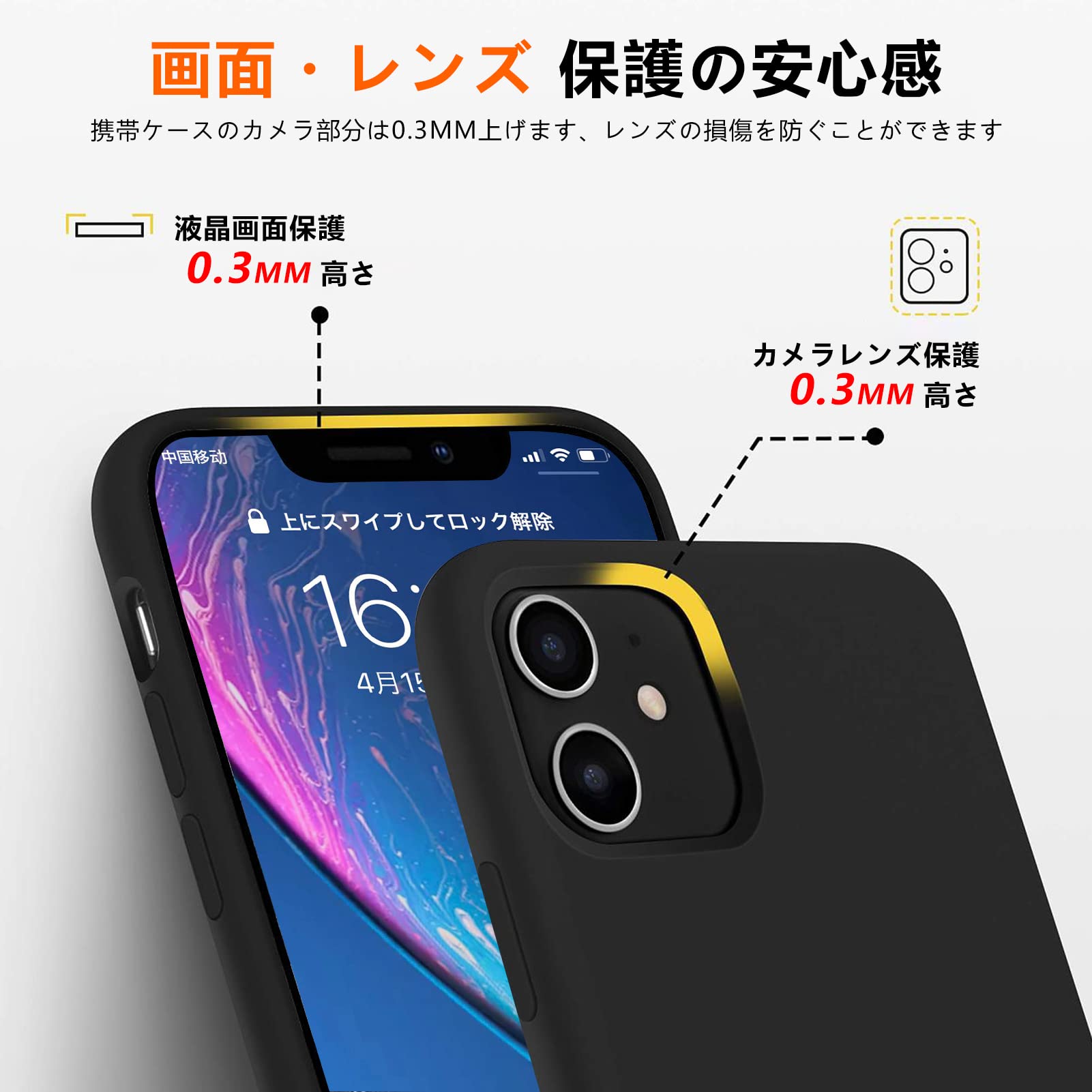 Amazon.co.jp: WZOYXOC と互換性のある OPPO A73 用の ケース 耐衝撃