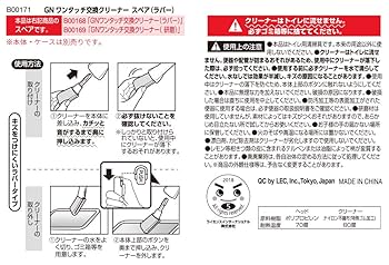 E-PL8 傷確認用ページ E-PL8 傷確認用ページ