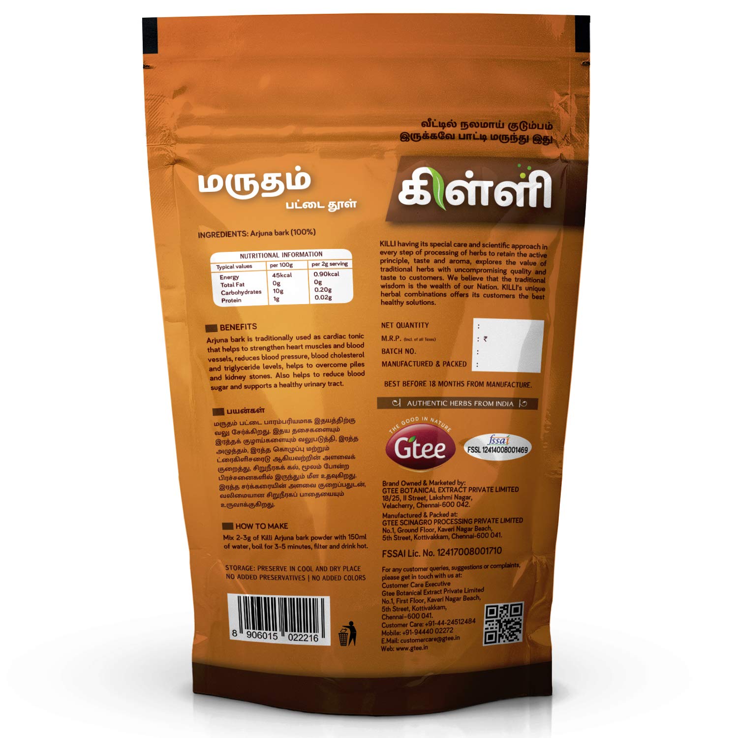 KILLI Arjuna | Marutham | Terminalia arjuna | Arjun Bark Powder, 100g — Amazon image 2