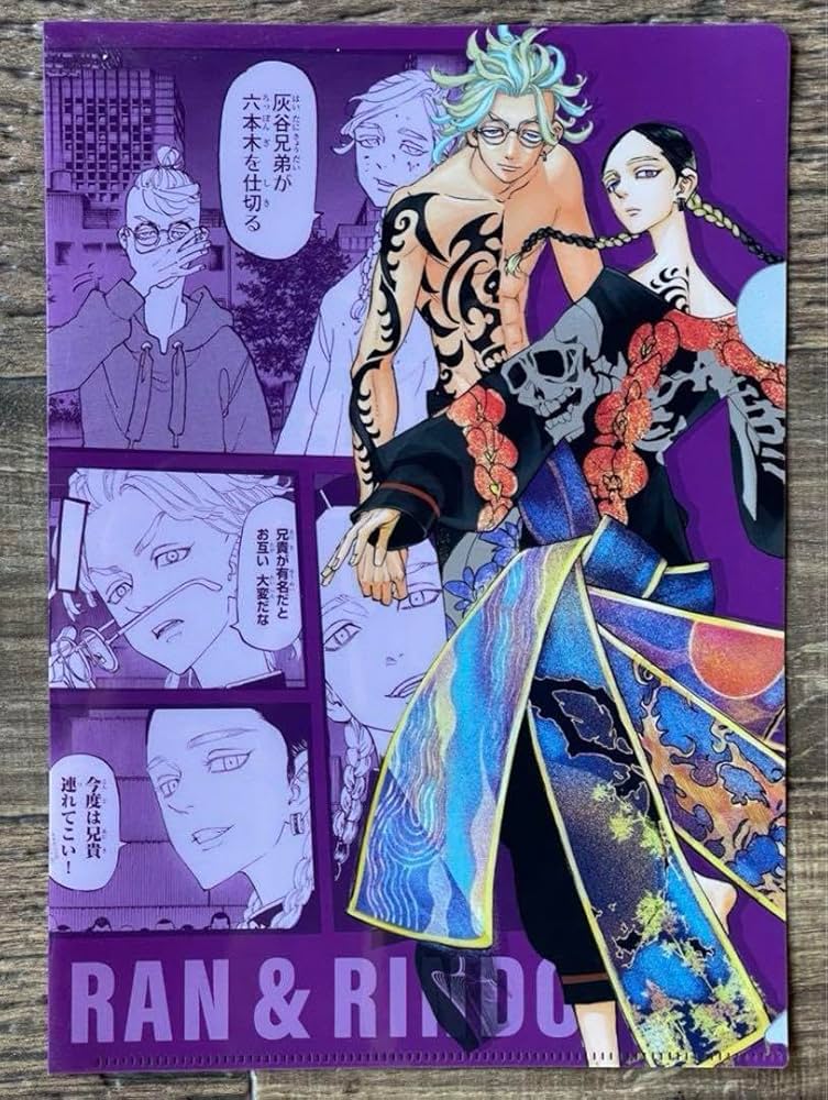 東リベ クリアファイル 灰谷 グッズ-クリアファイル】TVアニメ『東京リベンジャーズ』 描き