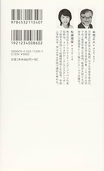 本間正人のコーチングDVD 全５巻セット 低 価格 通販Cd / Dvd / Blu -Ray - 本間正人のコーチングDVD 全