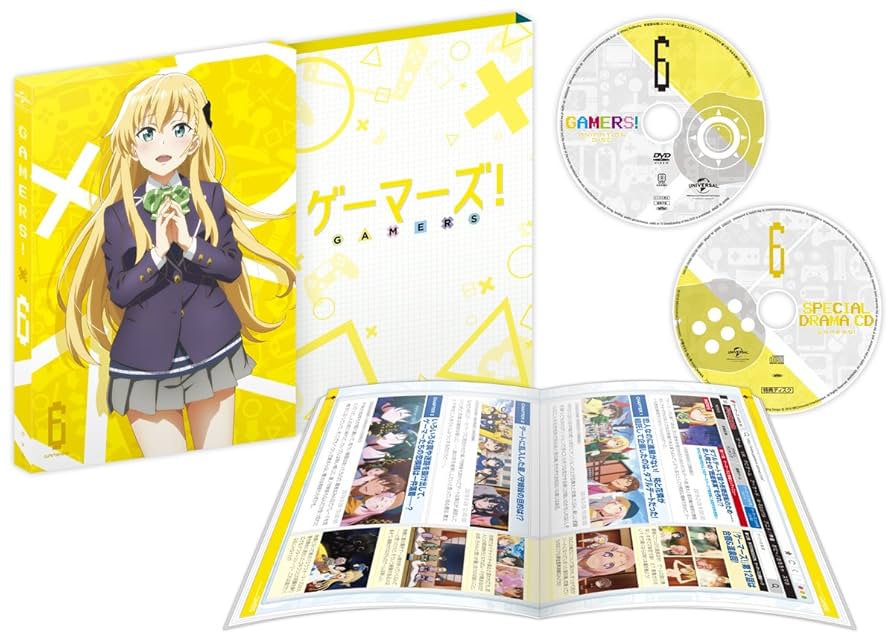 ゲーマーズ!第6巻〈初回限定版〉 [DVD] Amazon.co.jp: ゲーマーズ!第6巻〈初回限定版〉 [DVD] : 潘