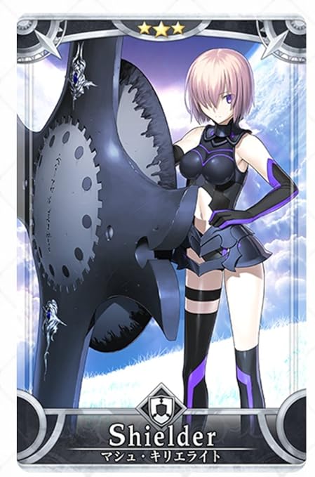 Amazon Fate Grand Order Fgo アーケード シールダー マシュ キリエライト ノーマル 静屋オリジナルイラスト付き トレカ 通販